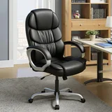 Furmax Leather High-Back Chair, photo 3